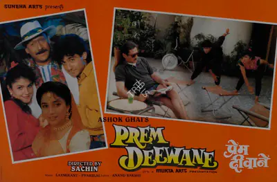 Ashok Ghai (Producer), Prem Deewane, 1992, Lobby Card