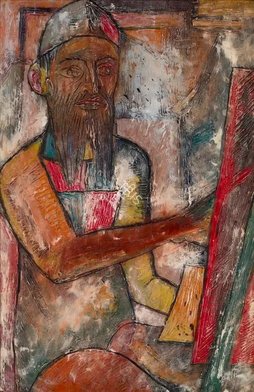 F.N. Souza (Artist), Portrait of Husain, 1948, Painting
