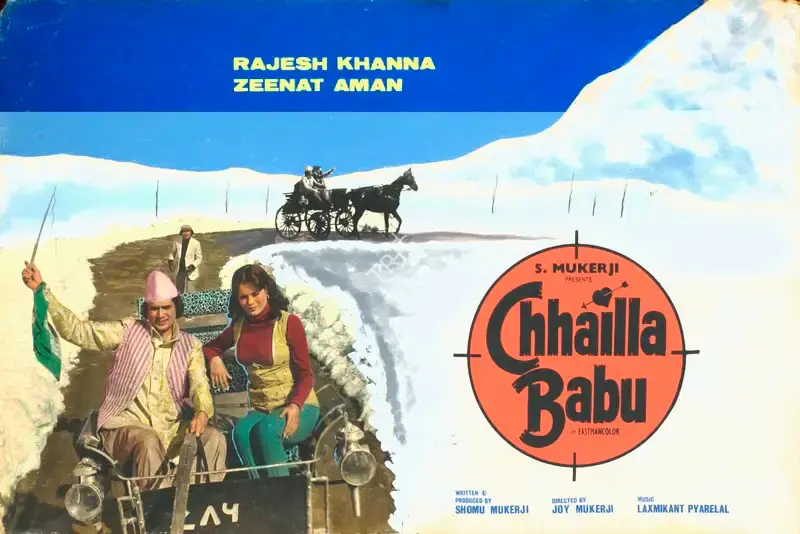 Shomu Mukerji (Producer), Chhailla Babu, 1977, Showcard