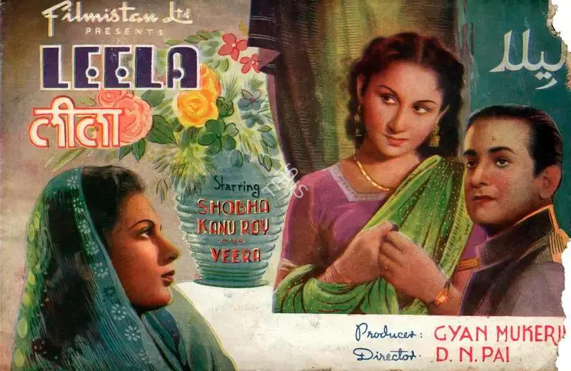 Gyan Mukherjee (Producer), Leela, 1947, Song-Synopsis Booklet