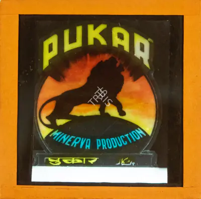 Sohrab Modi (Producer), Pukar, 1939, Glass Slide