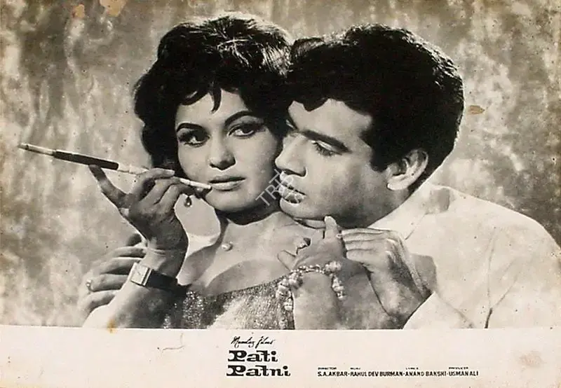 Usman Ali (Producer), Pati Patni, 1966, Lobby Card
