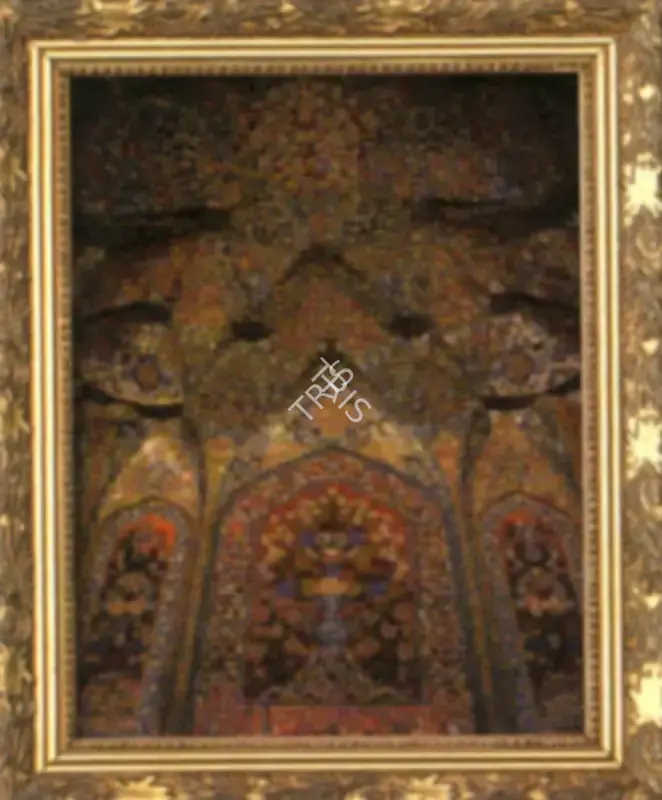 Rana, Rashid (Artist). Re - Ornamented Ii, 2004 | Print, Ch.HoK/01.12.08, 2008 · Christie's