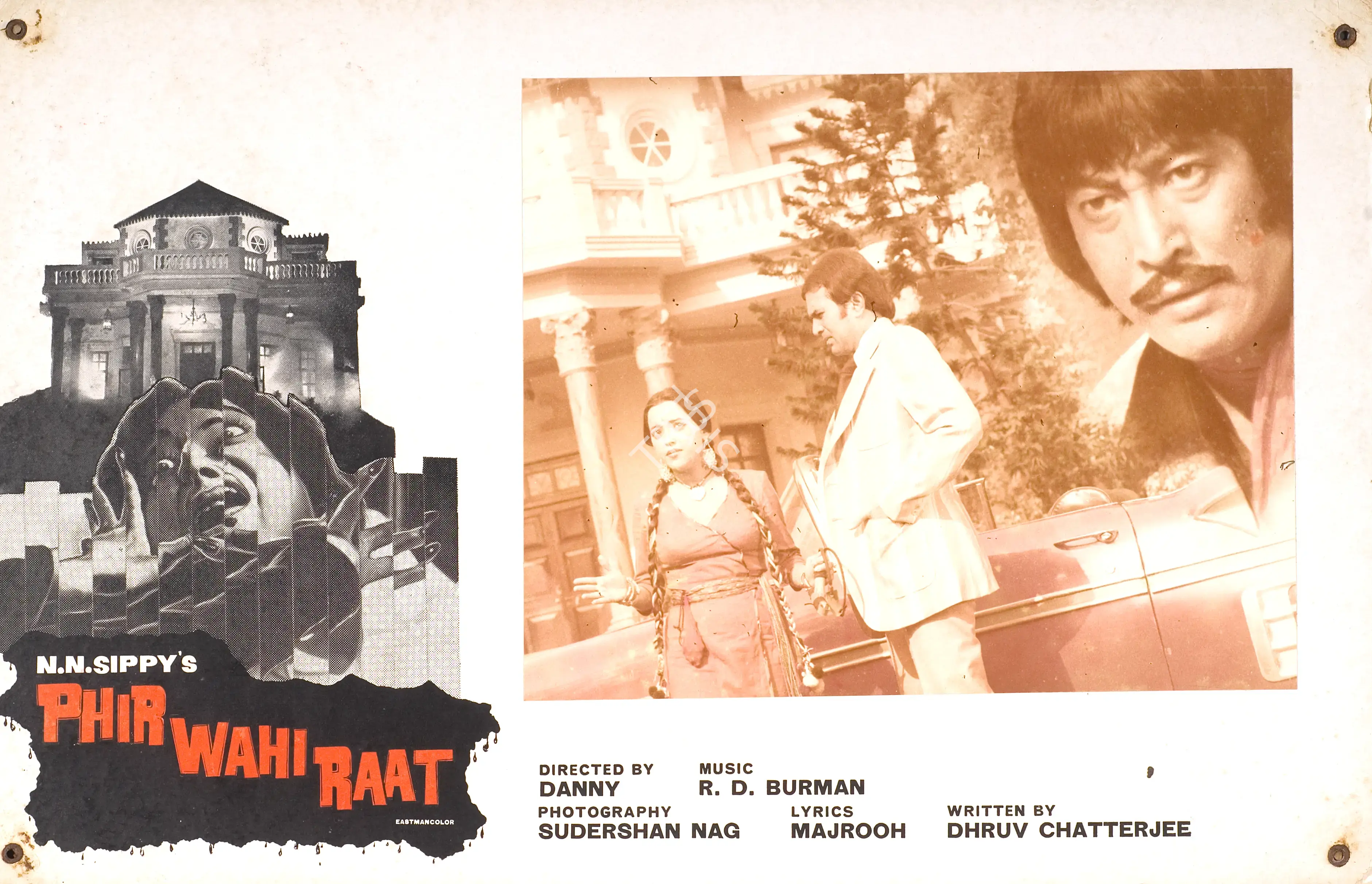 N.N. Sippy (Producer), Phir Wahi Raat, 1980, Photographic Still Mounted on Lobby Card