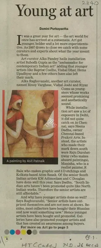 Damini Purakayastha (Reporter), Young At Art, 2007, Newspaper Clipping