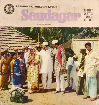 Tarachand Barjatya (Producer), Saudagar, 1973, Song-Synopsis Booklet