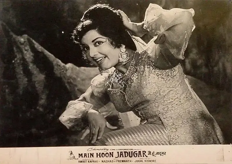 Amrit Kapahi (Producer), Main Hoon Jadugar, 1965, Lobby Card