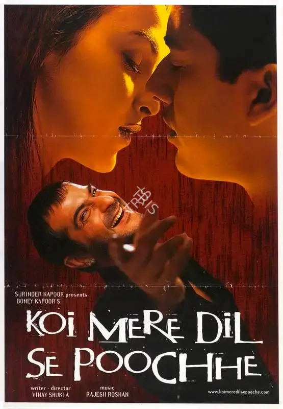 Boney Kapoor (Producer), Koi Mere Dil Se Pooche, 2002, Full Sheet Poster