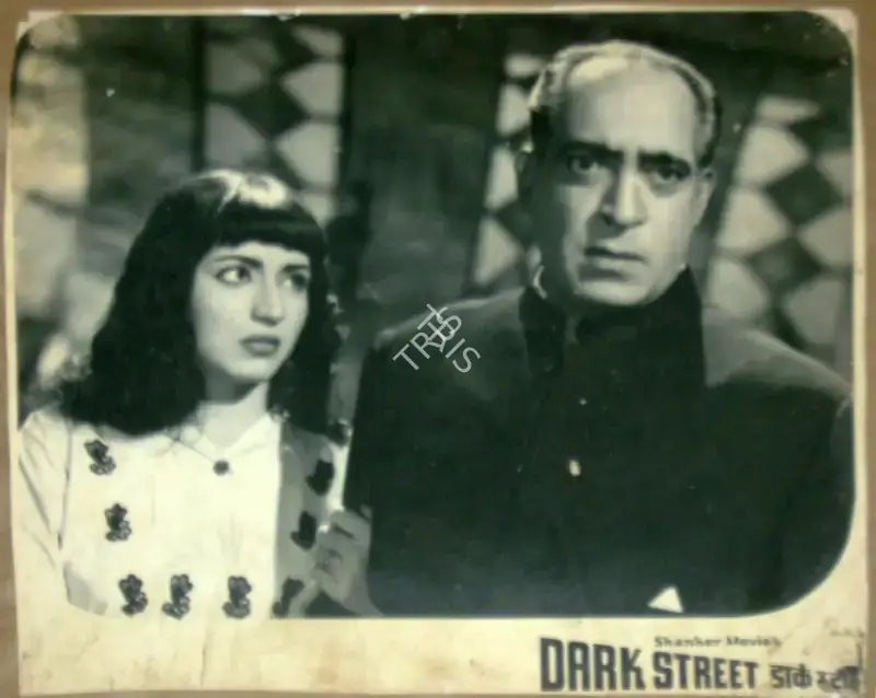 Raj Kumar Kohli (Producer), Dark Street, 1961, Lobby Card