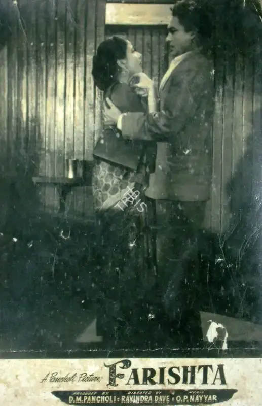 Prakash Malhotra (Cinematographer), Farishta, 1958, Lobby Card
