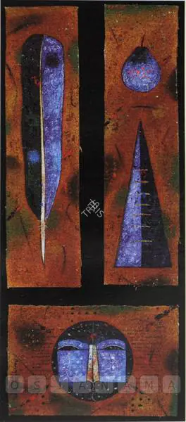Baiju Parthan (Artist), Untitled, 1993, Painting