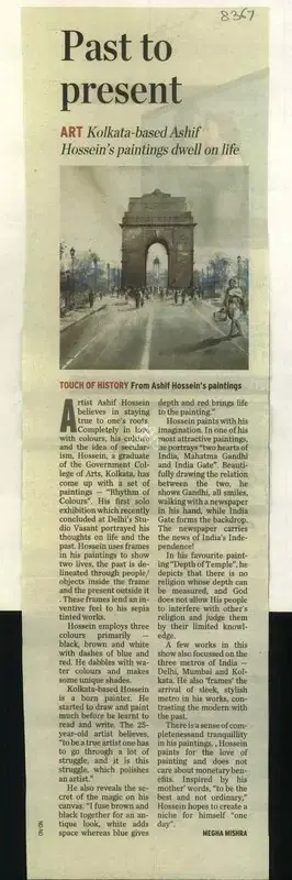 Megha Mishra (Reporter), Past to Present, 2010, Newspaper Clipping