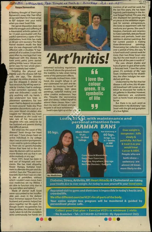 Roopa Raveendran (Reporter), Art'hritis!, 2005, Newspaper Clipping