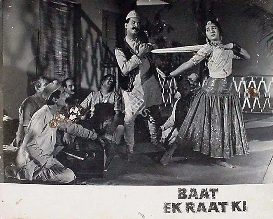 K.H. Kapadia (Cinematographer), Baat Ek Raat Ki, 1962, Lobby Card