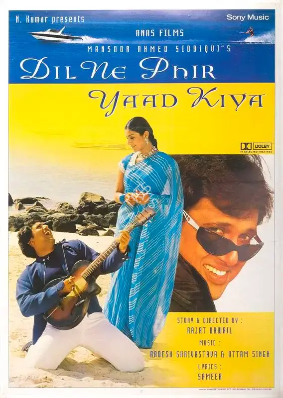 Mansoor Ahmed Siddique (Producer), Dil Ne Phir Yaad Kiya, 2001, Full Sheet Poster