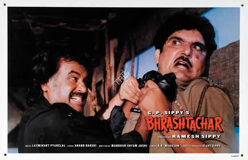 G.P. Sippy (Producer), Bhrashtachar, 1989, Lobby Card