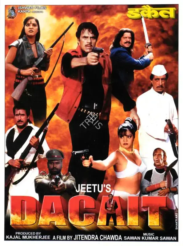 Kajal Mukherjee (Producer), Dacait, 2000, Song-Synopsis Booklet