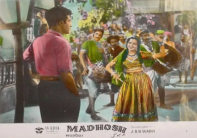 R.D. Mathur (Cinematographer), Madhosh, 1951, Lobby Card