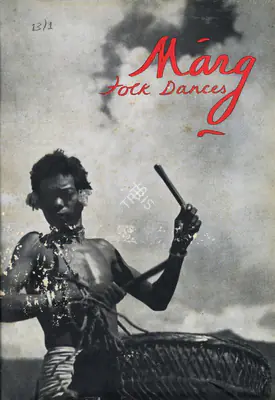 Mulk Raj Anand (General Editor), Marg, 1959, Magazine