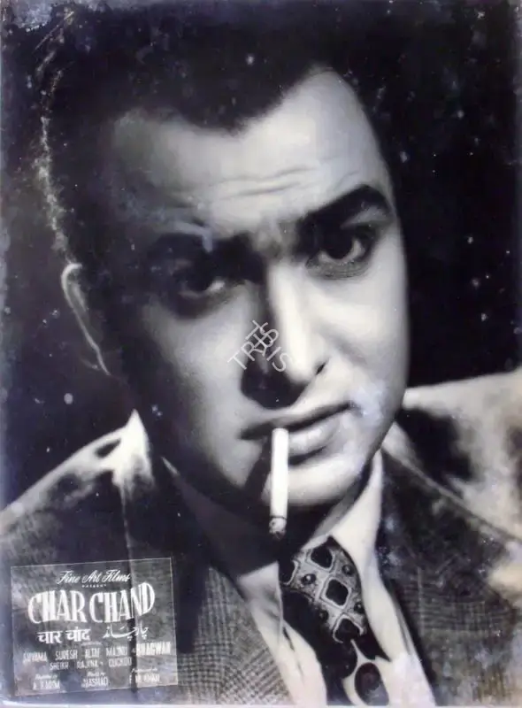 F.M. Khan (Producer), Char Chand, 1953, Lobby Card
