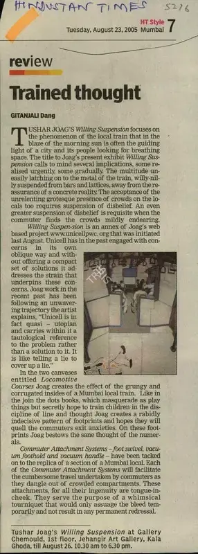 Gitanjali Dang (Reporter), Trained Thought, 2005, Newspaper Clipping