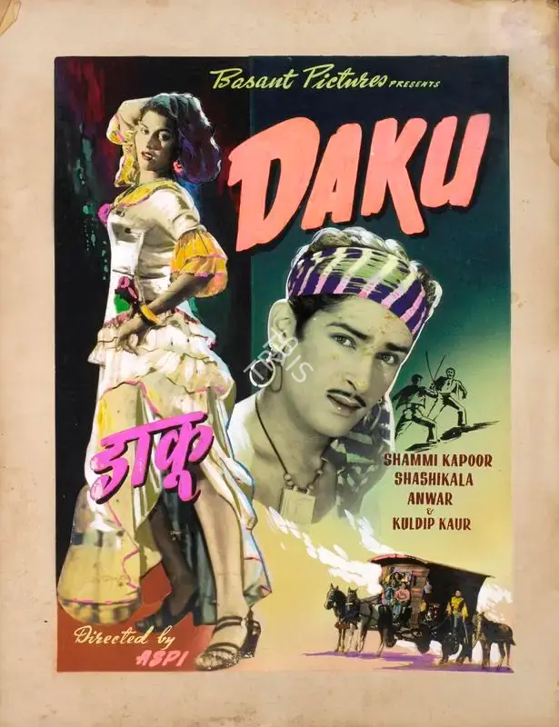 Aspi (Director), Daku, 1955, Showcard