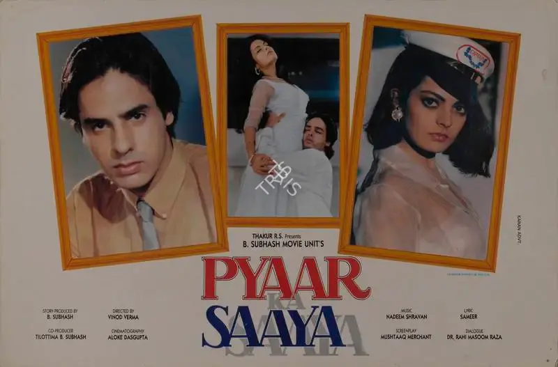 B. Subhash (Producer), Pyaar Ka Saaya, 1991, Lobby Card