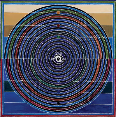Raza, S.H. (Artist). Jagrat, 2004 | Painting, AG.Onl/28.10.23, 2023 · Asta Guru