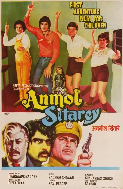 Selbest (Designer), Anmol Sitarey, 1983, Half Sheet Poster
