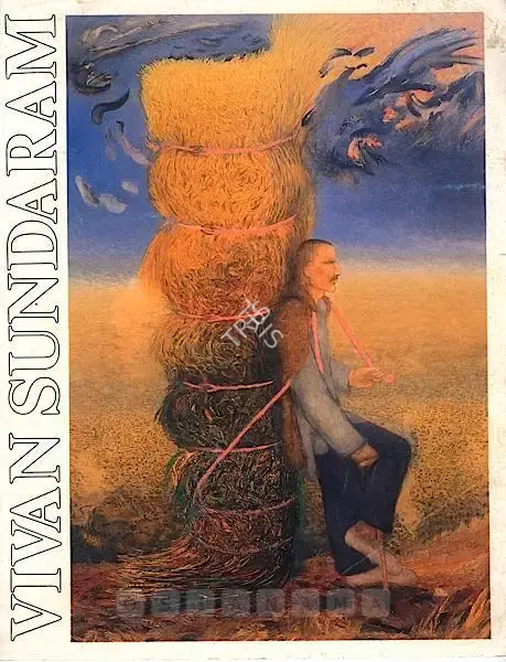 Vivan Sundaram (Artist), Vivan Sundaram, 1985, Solo Exhibition Catalogue