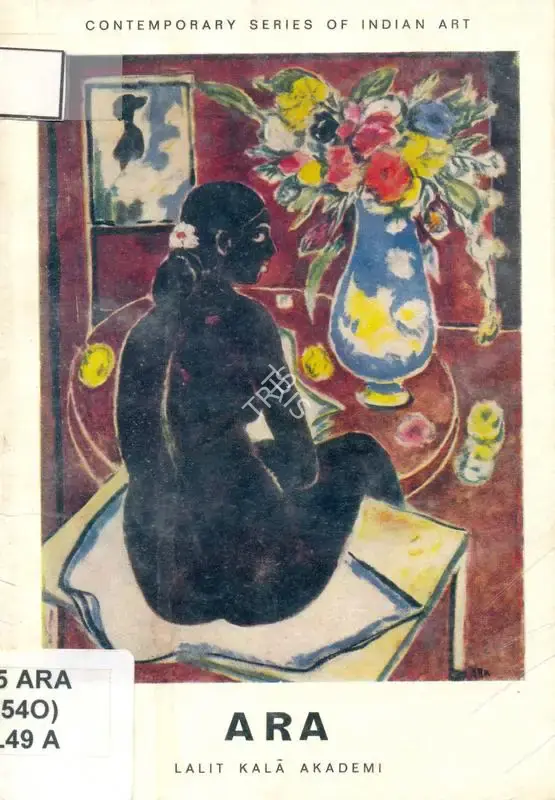 Ara, 1965, Edited Book