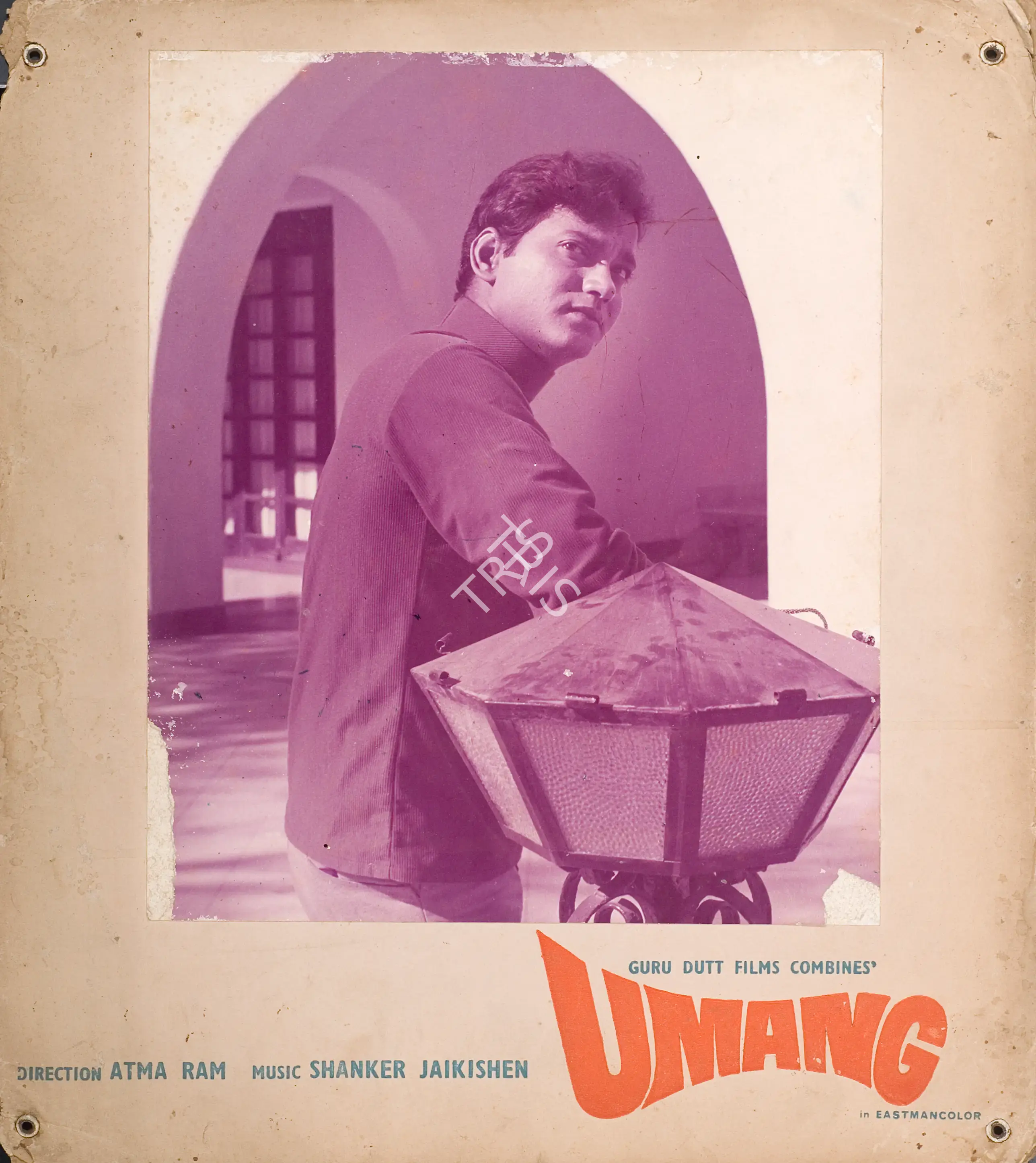 V.K. Murthy (Cinematographer), Umang, 1970, Photographic Still Mounted on Lobby Card