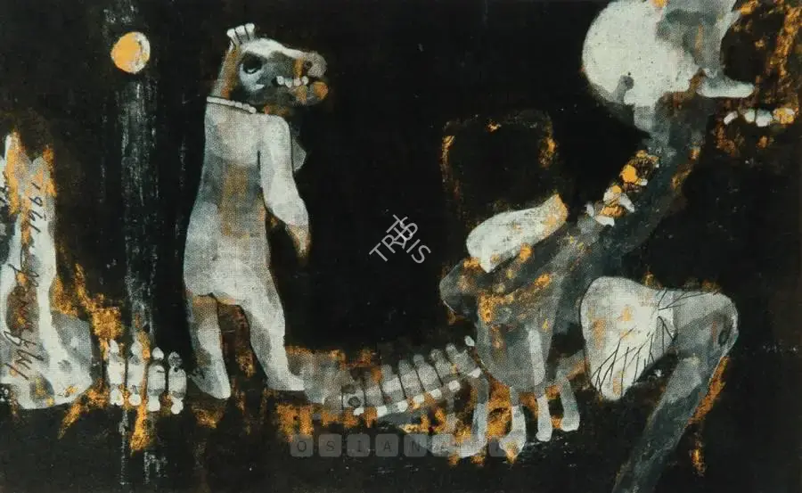 Ganesh Pyne (Artist), Untitled, 1961, Painting