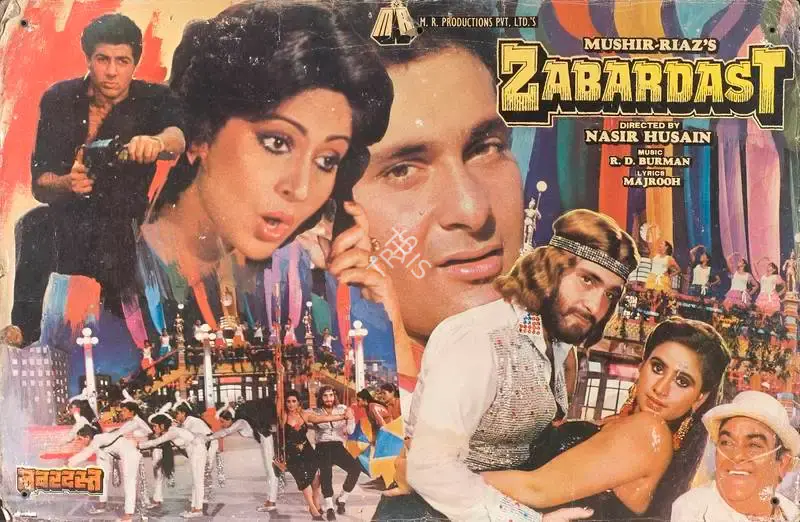Mushir (Producer), Zabardast, 1985, Lobby Card