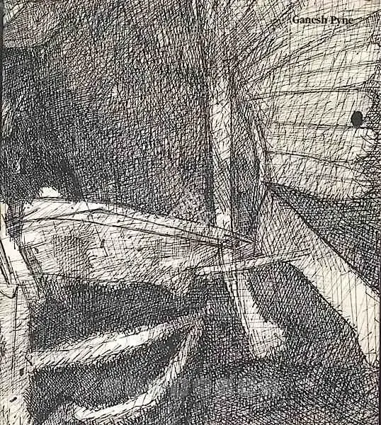 Ganesh Pyne (Artist), Ganesh Pyne, 2001, Solo Exhibition Catalogue