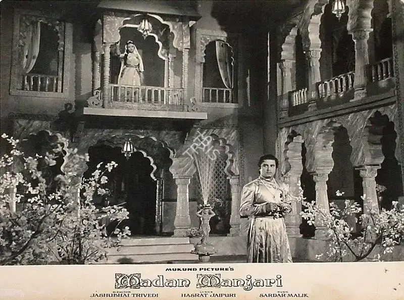 Jasubhai Trivedi (Director), Madan Manjari, 1961, Lobby Card