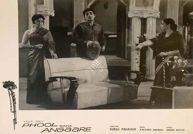 N.N. Shukla (Cinematographer), Phool Bane Angaare, 1963, Lobby Card