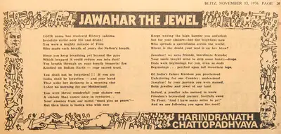 Harindranath Chattopadhyay (Poet), Jawahar The Jewel, 1976, Poem