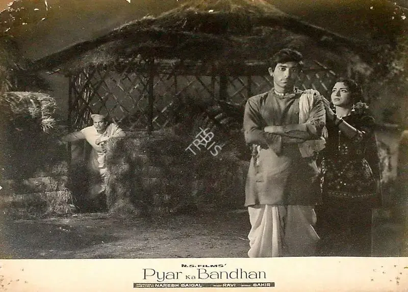 Naresh Saigal (Producer), Pyar Ka Bandhan, 1963, Lobby Card