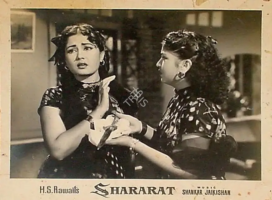 Dwarka Divecha (Cinematographer), Shararat, 1959, Lobby Card