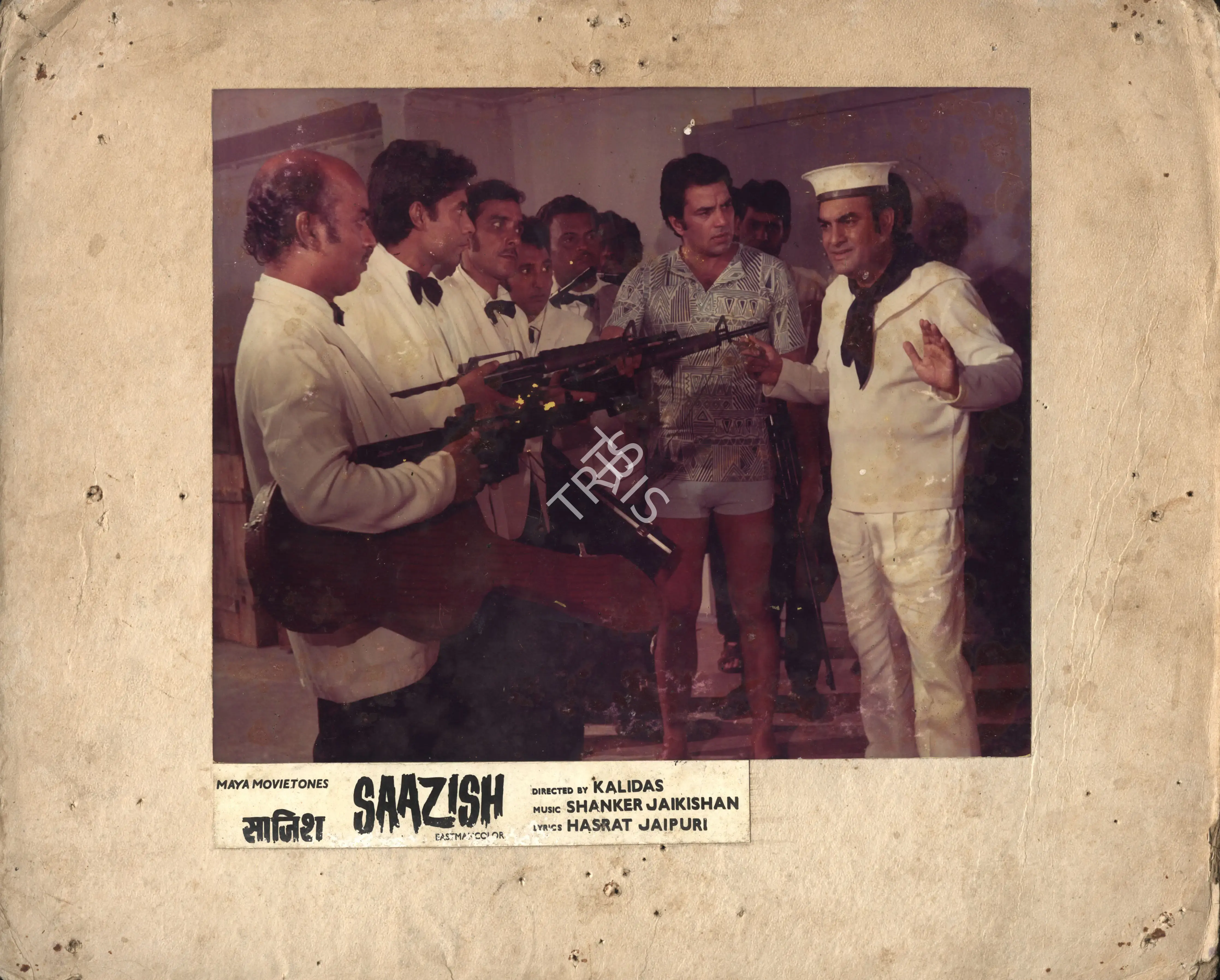 Kalidas (Producer), Saazish, 1975, Photographic Still Mounted on Lobby Card