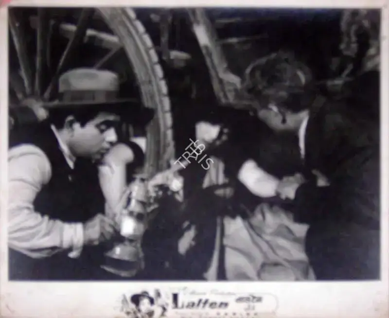 Harish (Director), Lalten, 1956, Lobby Card