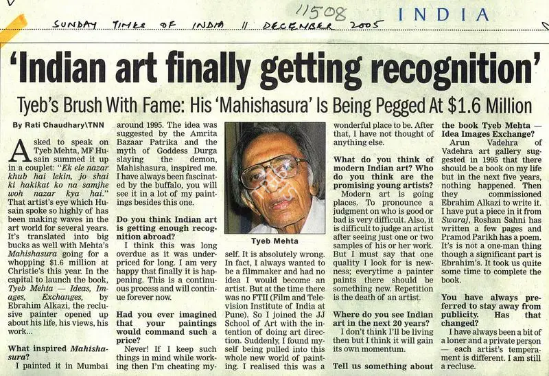 Rati Chaudhary (Writer), Indian Art Finally Getting Recognition', 2005, Newspaper clipping