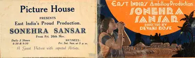 Debaki Bose (Director), Sonehra Sansar, 1936, Handbill
