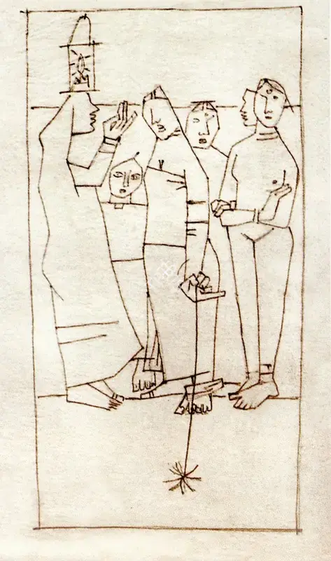 M. F. Husain (Artist), Preparatory sketch for 'Between the Spider and the Lamp', 1956, Drawing