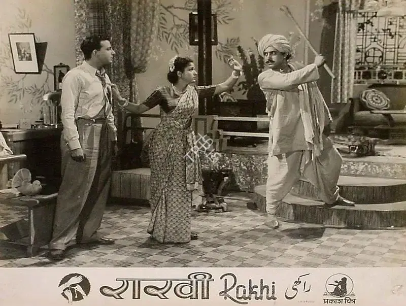 Shanti Kumar (Director), Rakhi, 1949, Lobby Card