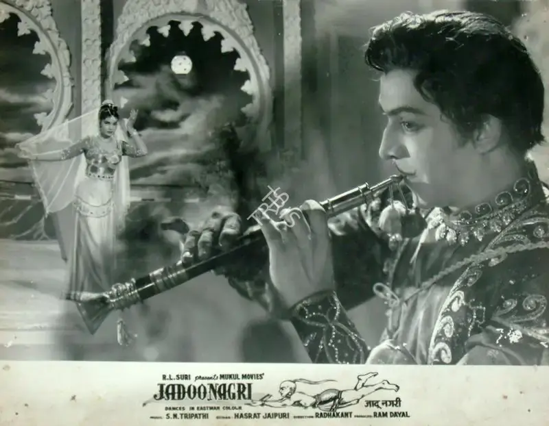 Ram Dayal (Producer), Jadoo Nagri, 1961, Lobby Card