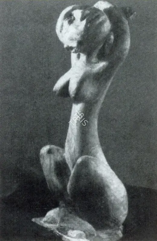 S.L. Parasher (Artist), A Mood, Sculpture