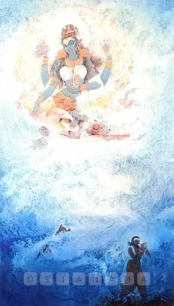 Badri Nath Arya (Artist), Ganga, 1963, Painting
