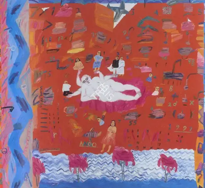 Arpita Singh (Artist), The Eternal Repose, 1997, Painting